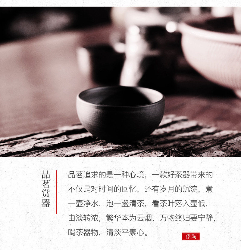 小圆底杯_05