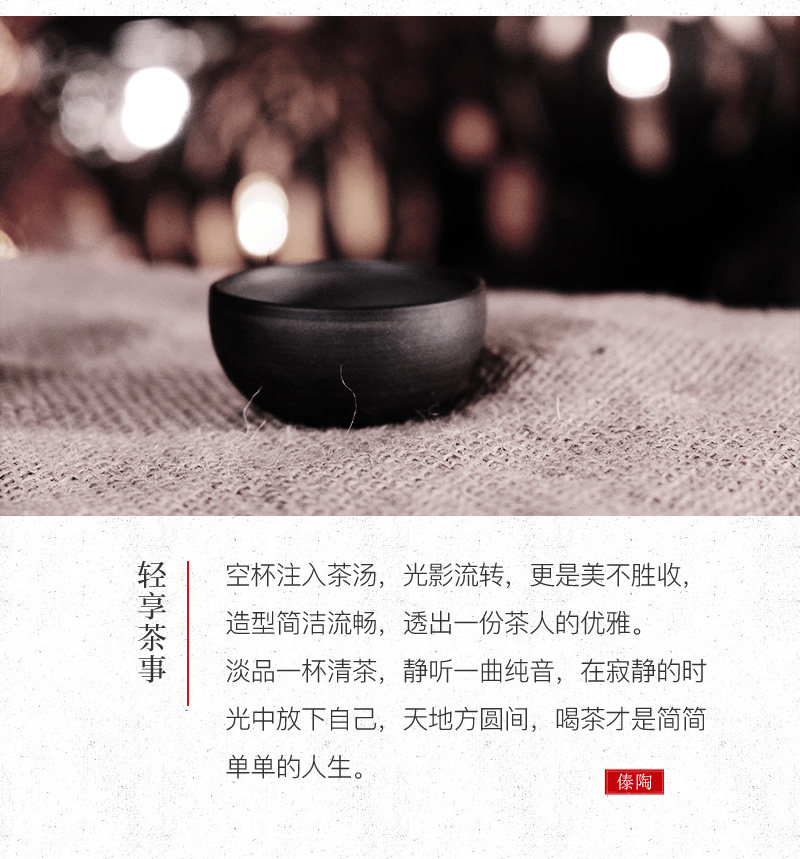 小圆底杯_06