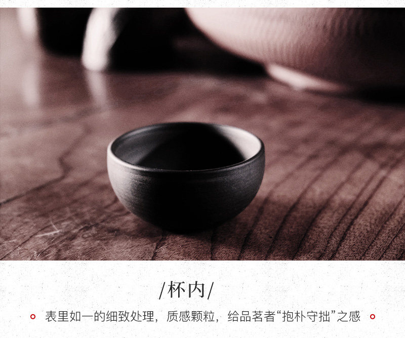 小圆底杯_08