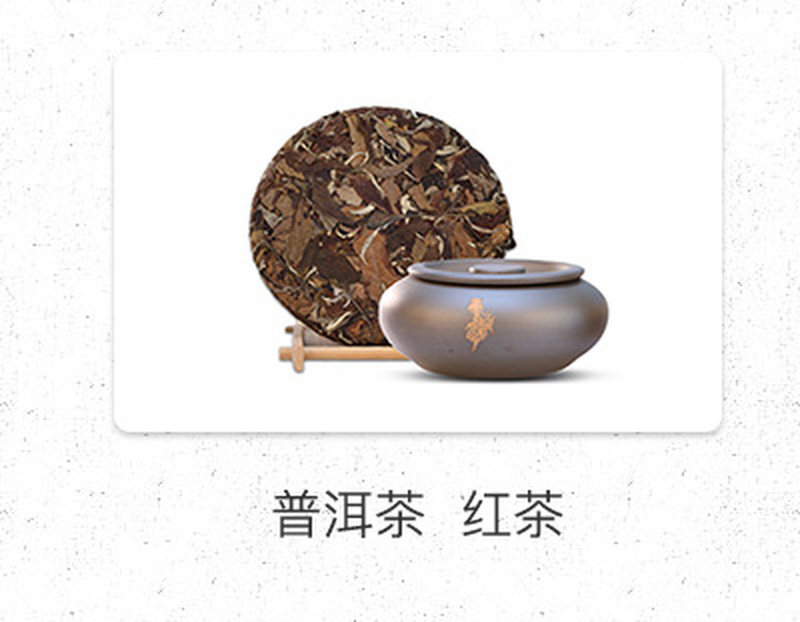 小圆底杯_17