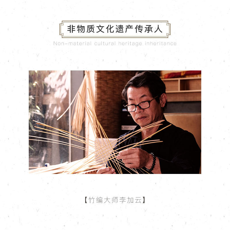 精编果盘-石林_04