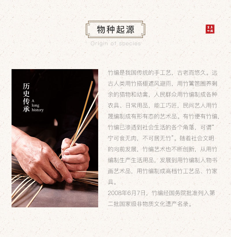 精编果盘-石林_05