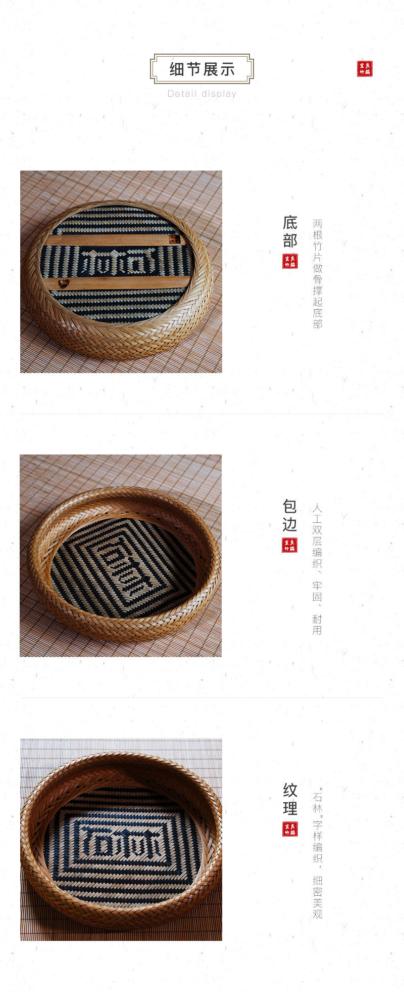 精编果盘-石林_10