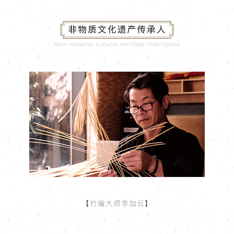 精编果盘-九乡_04