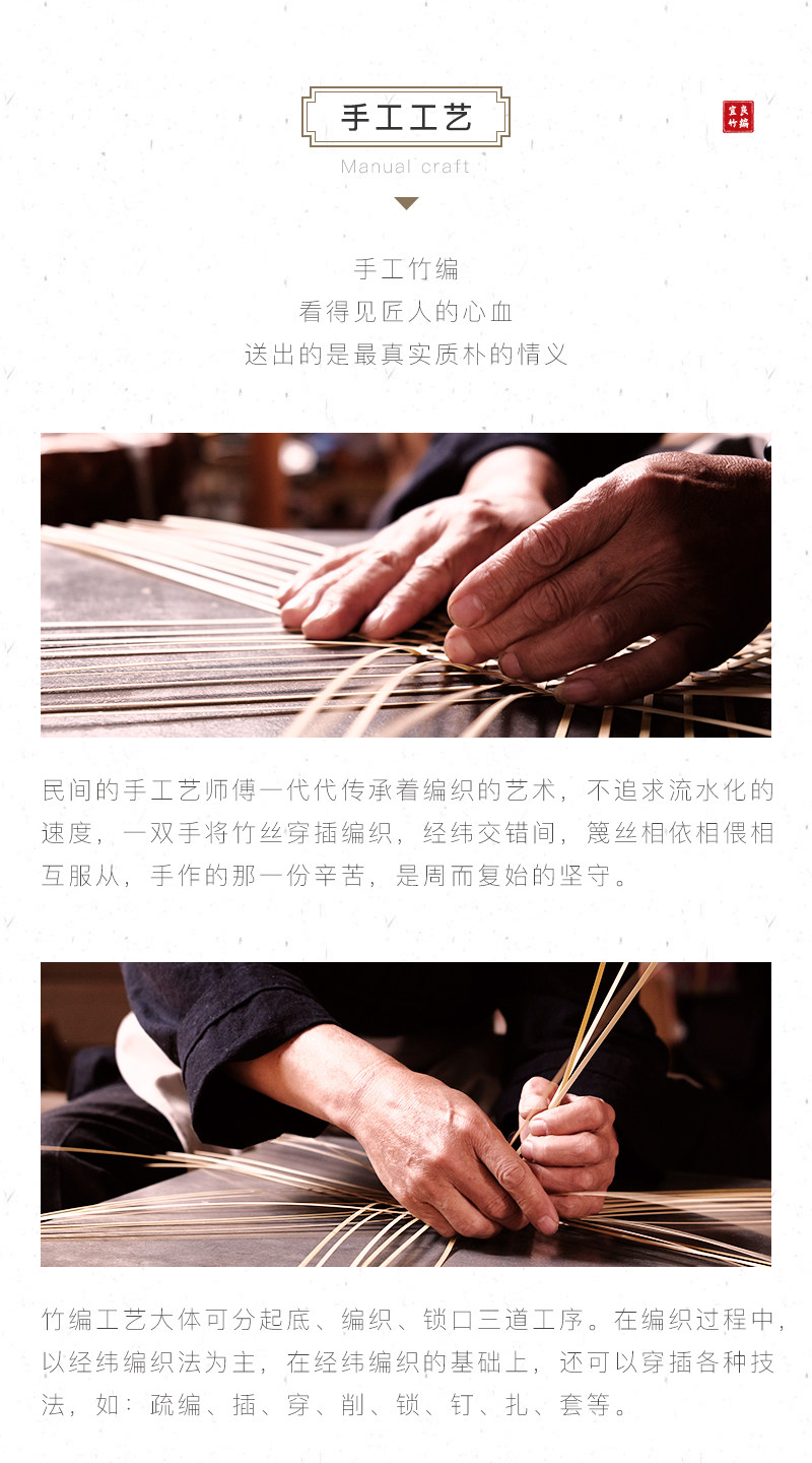 精编果盘-九乡_08