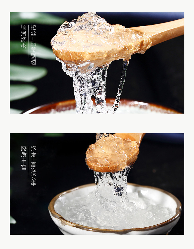 独龙雪燕_08