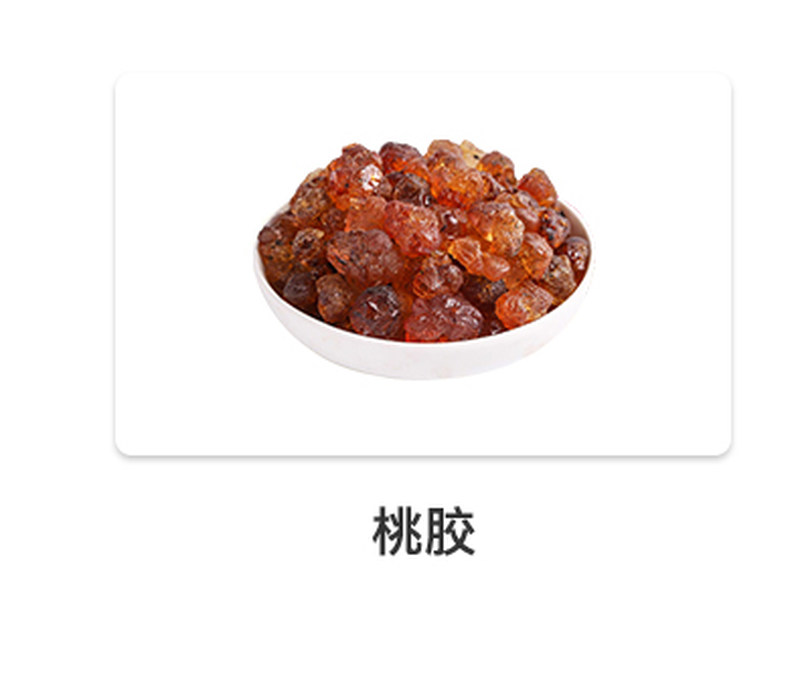 独龙雪燕_20