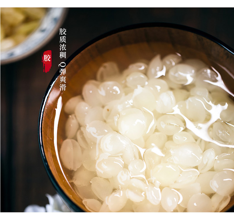 独龙神田皂角米_10