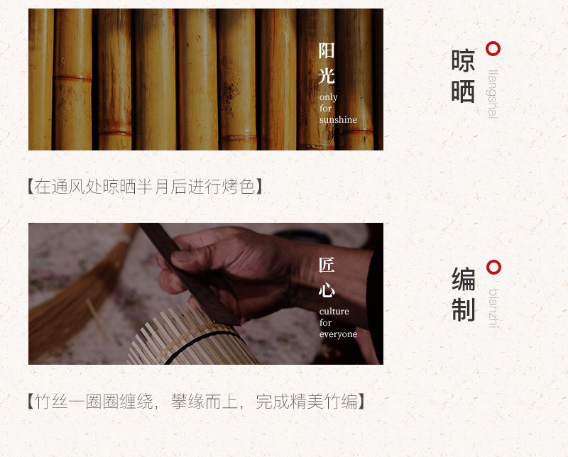 竹丝扣陶小茶杯2_10