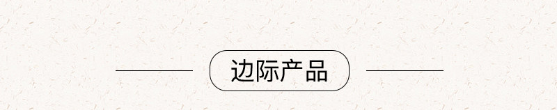 竹丝扣陶小茶杯2_13