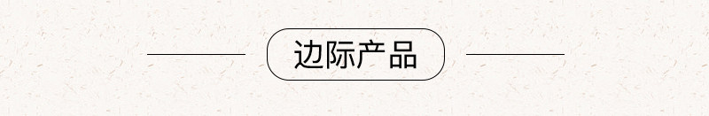 竹丝扣陶茶罐_13