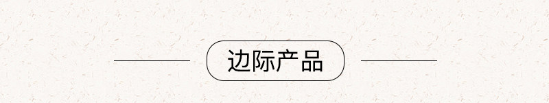竹丝扣陶公杯_13