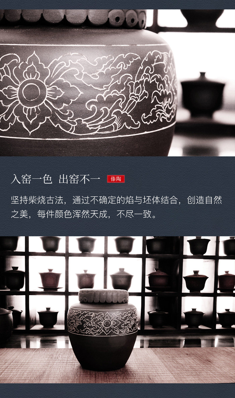 中雕普洱茶储_05