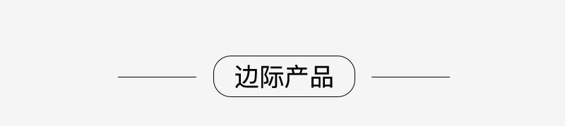 中雕普洱茶储_12