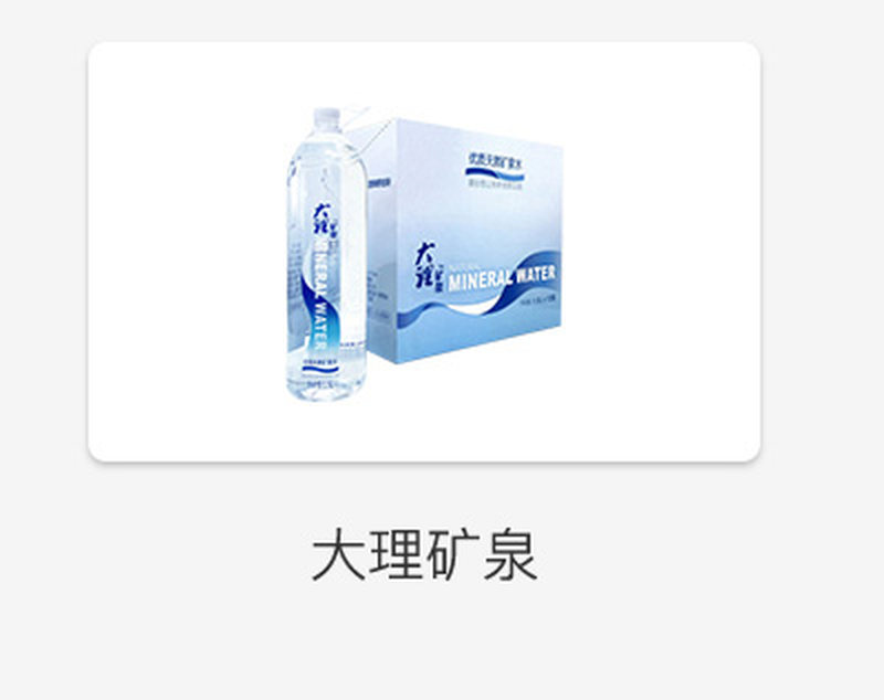 中雕普洱茶储_13