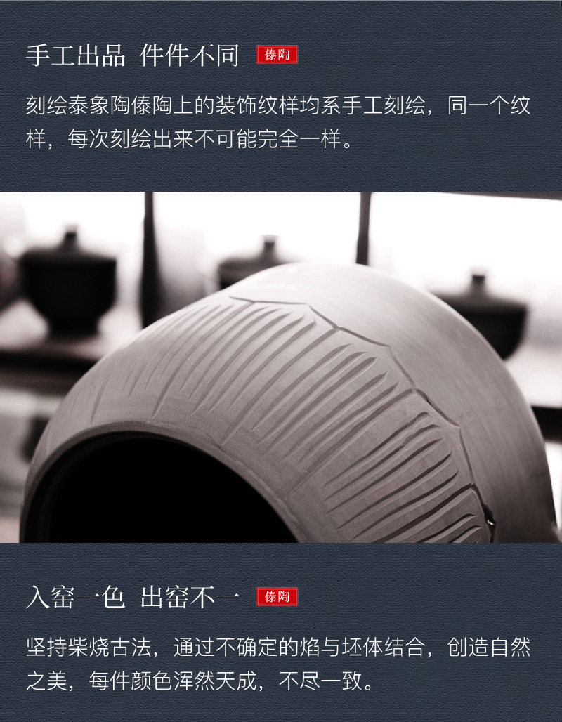 简雕普洱茶储1_04