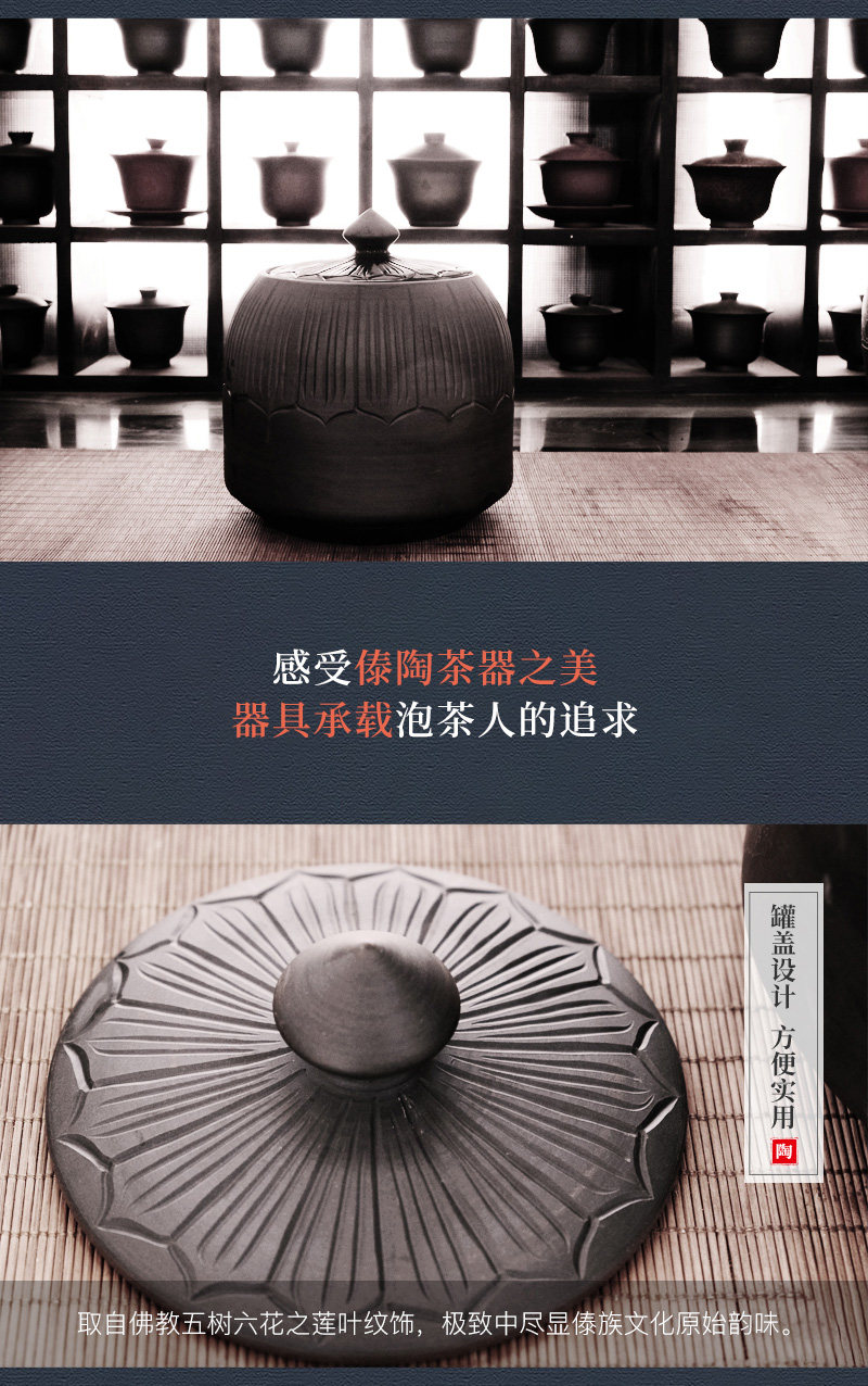 简雕普洱茶储1_05