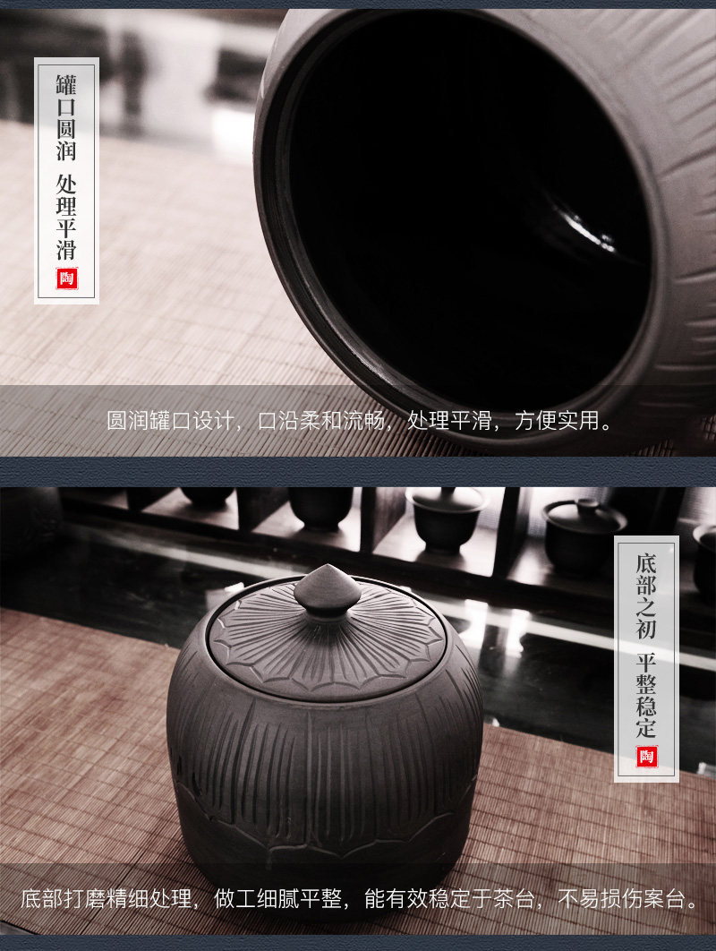 简雕普洱茶储1_06