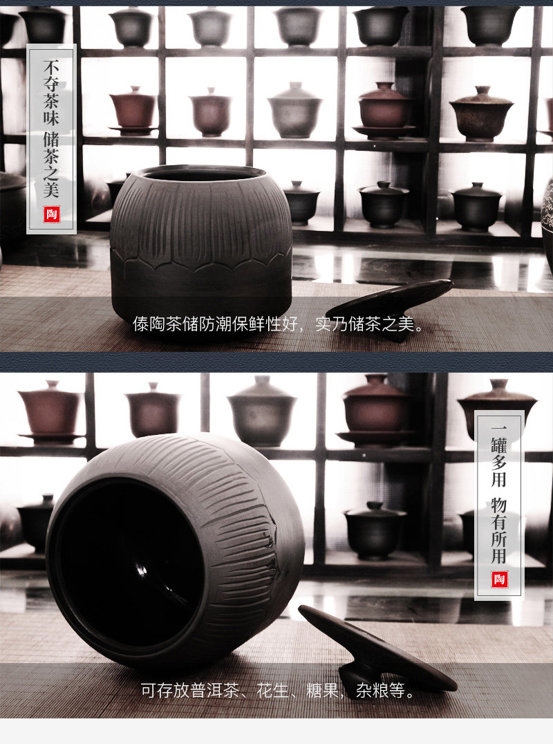 简雕普洱茶储1_07