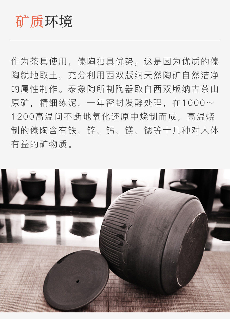 简雕普洱茶储1_08