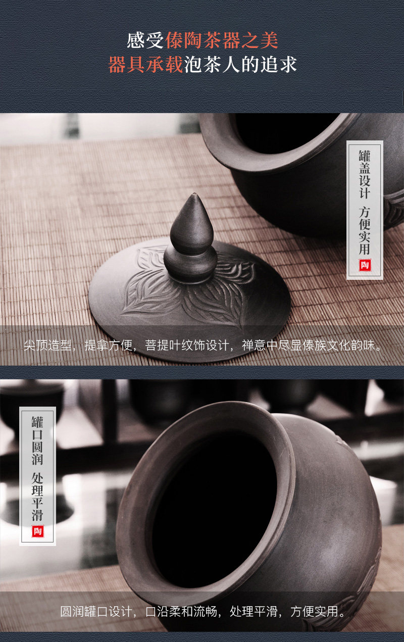 简雕普洱茶储2_06
