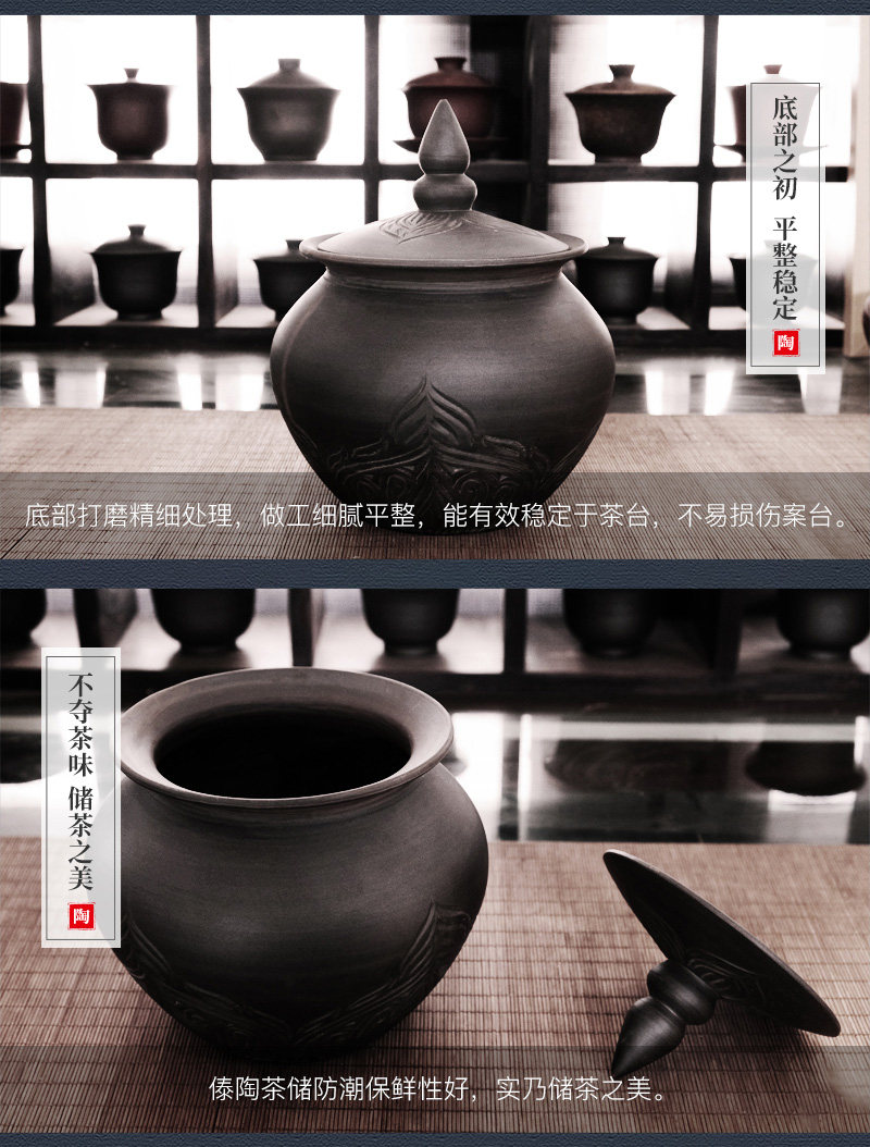 简雕普洱茶储2_07