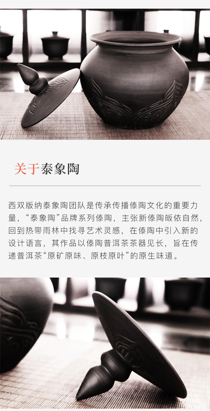 简雕普洱茶储2_09