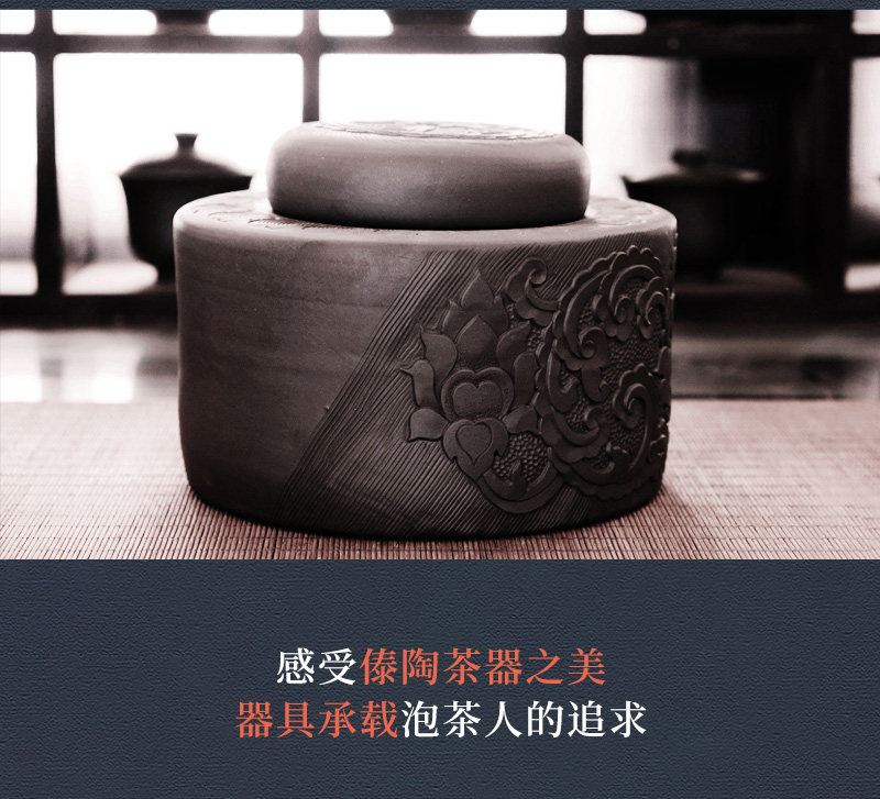 精雕普洱茶储_05