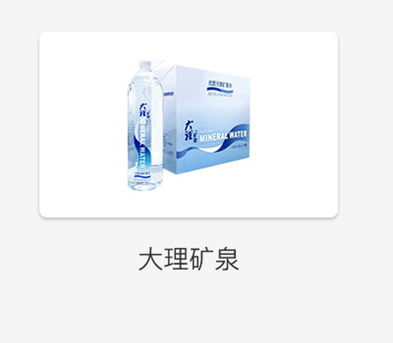精雕普洱茶储_13