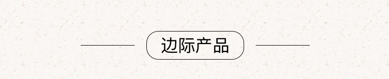 竹丝扣银小茶杯1_12