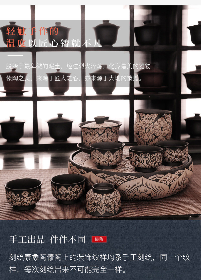 精雕普洱茶器_04