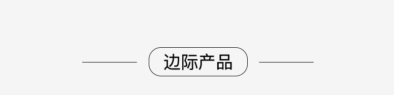 精雕普洱茶器_13
