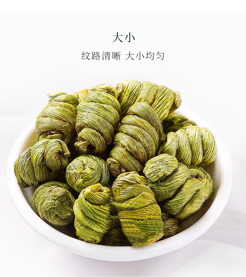 养身礼盒二_05