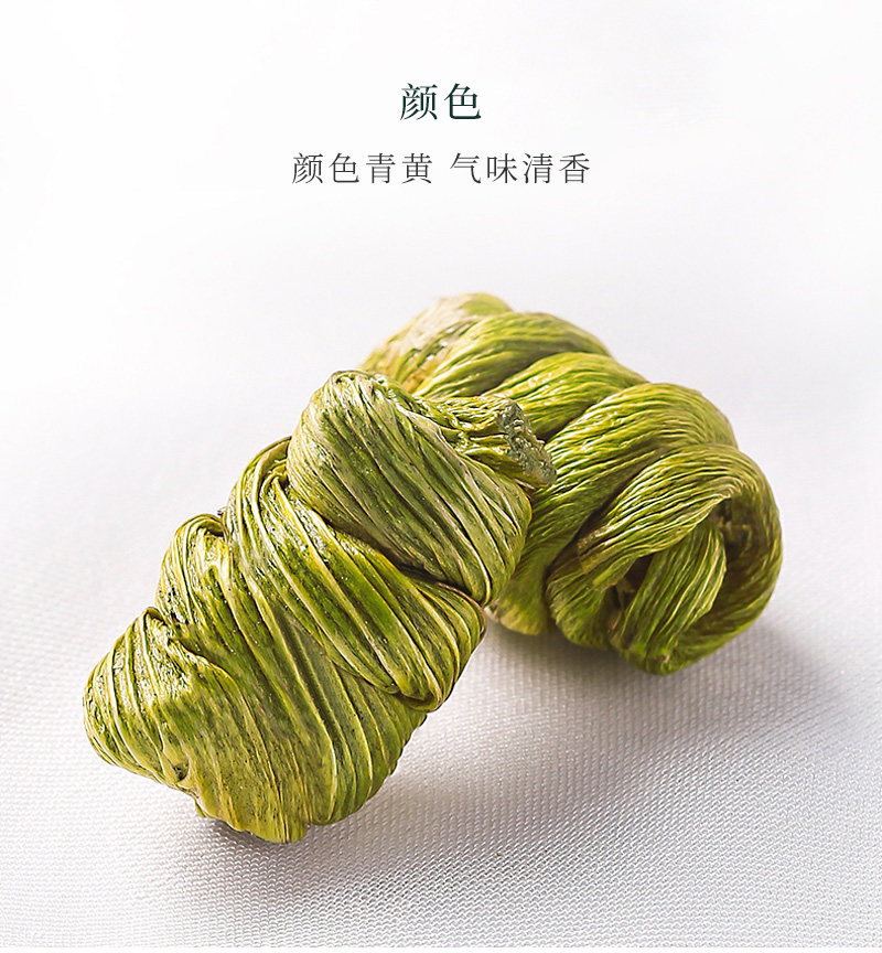 养身礼盒二_06