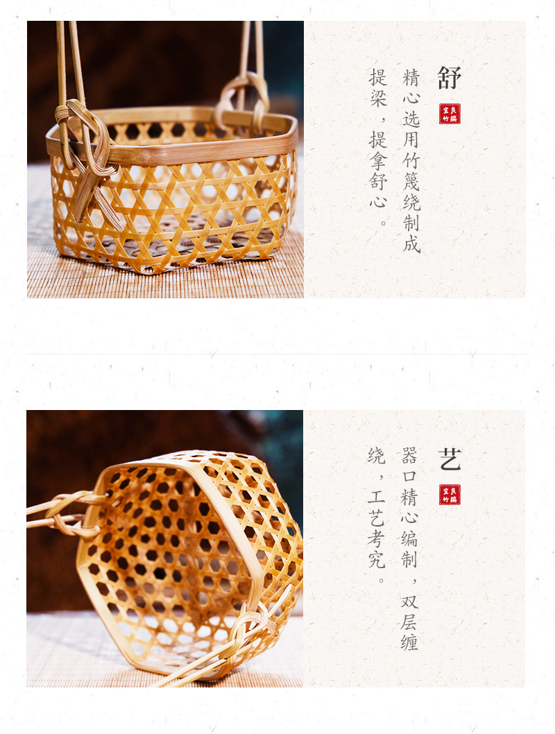 精编六角花器_12