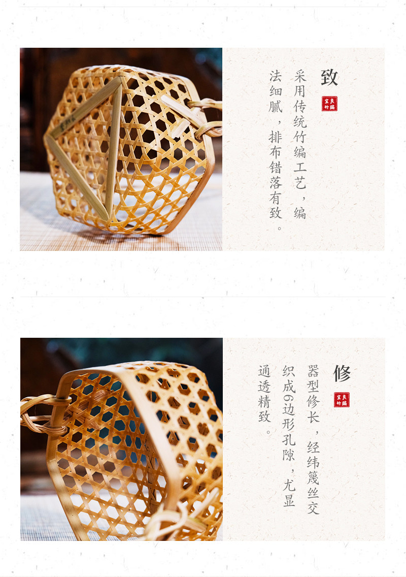 精编六角花器_13