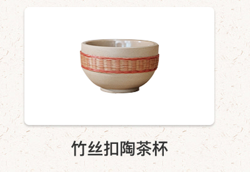 精编六角花器_17