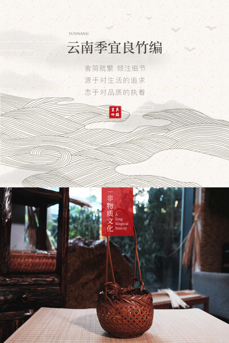 精编日式花器_02