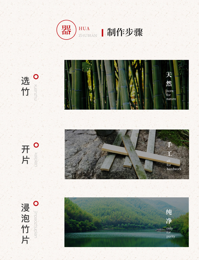 精编日式花器_10