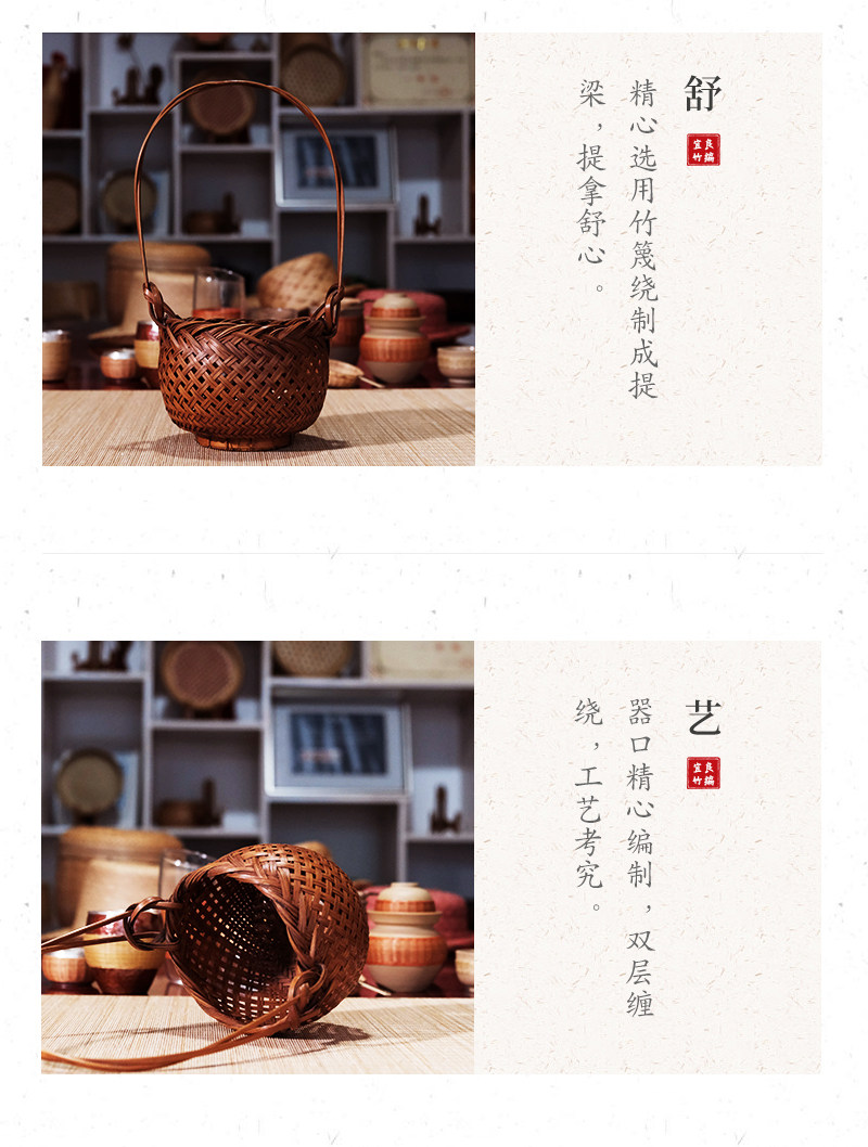 精编日式花器_12