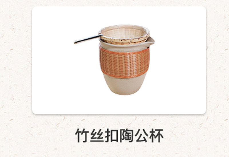 精编日式花器_18