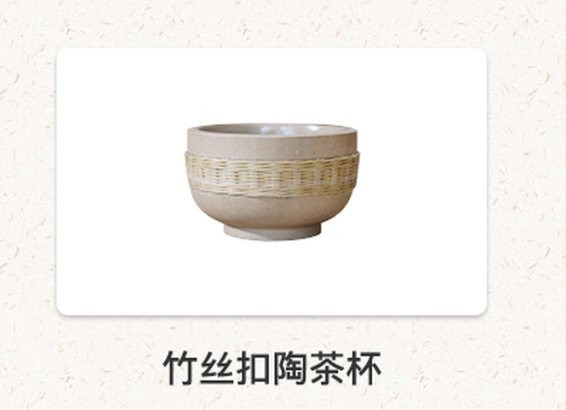 精编日式花器_19