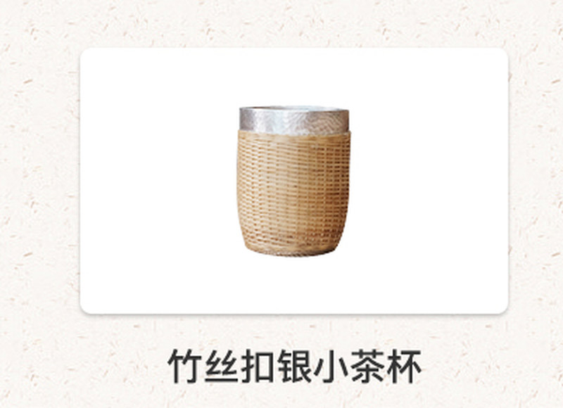 精编日式花器_20