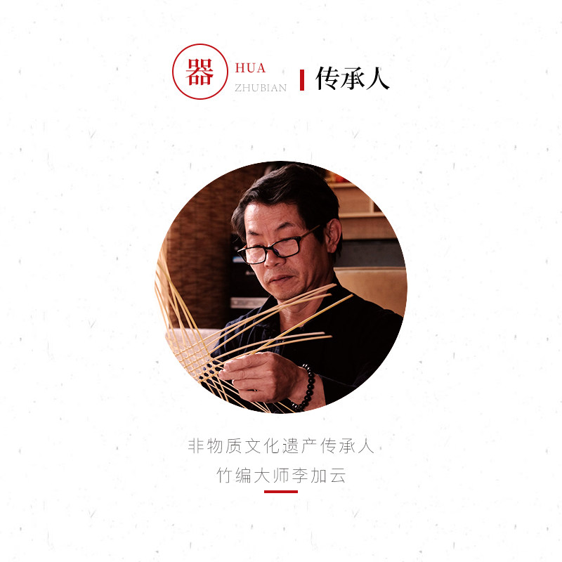 提手做旧花器_04