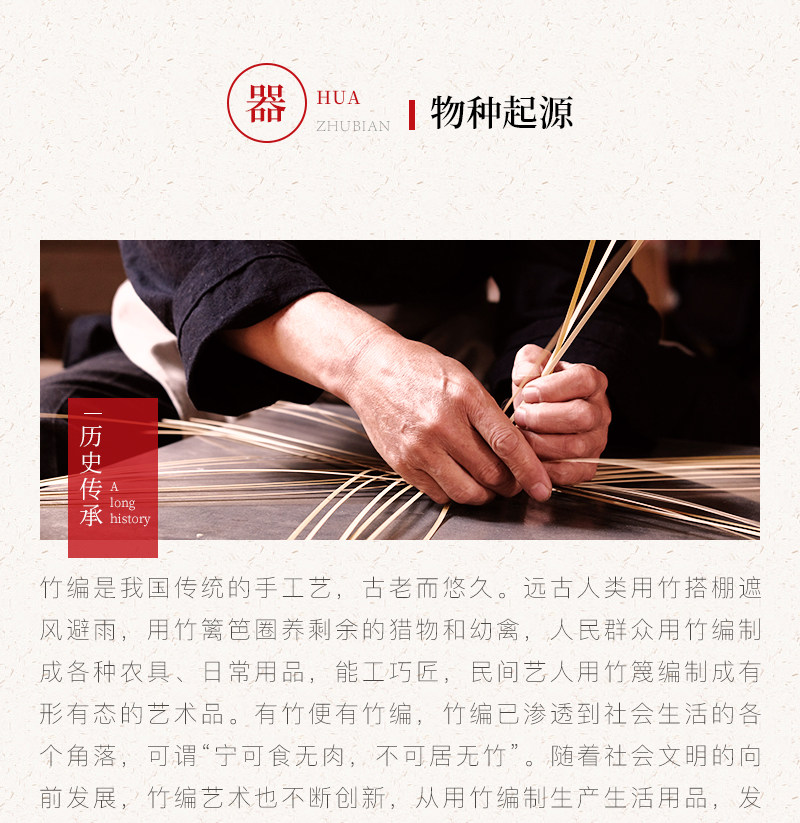 提手做旧花器_05