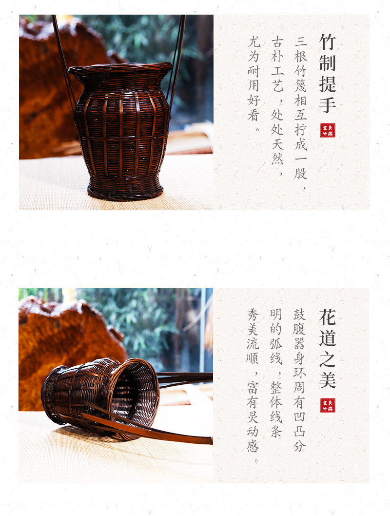 提手做旧花器_12