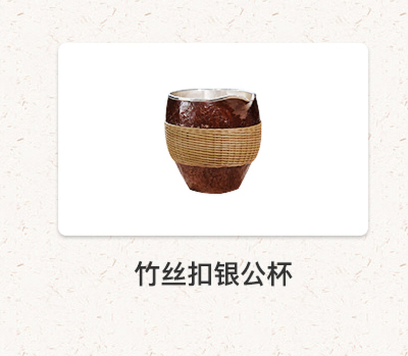 提手做旧花器_22