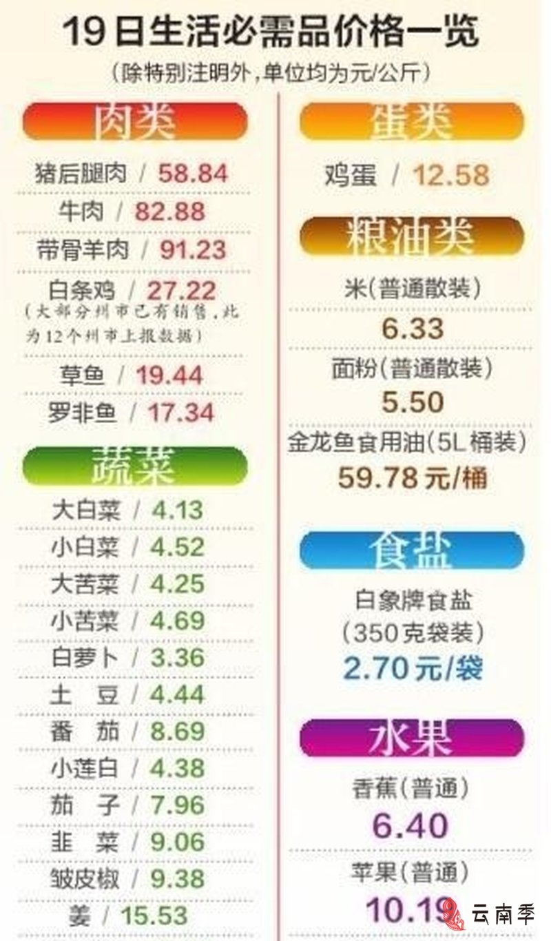a9eb452a178139cdc615d158172fd76