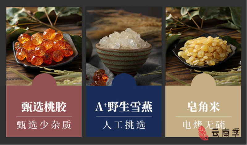 微信截图_20200508102156
