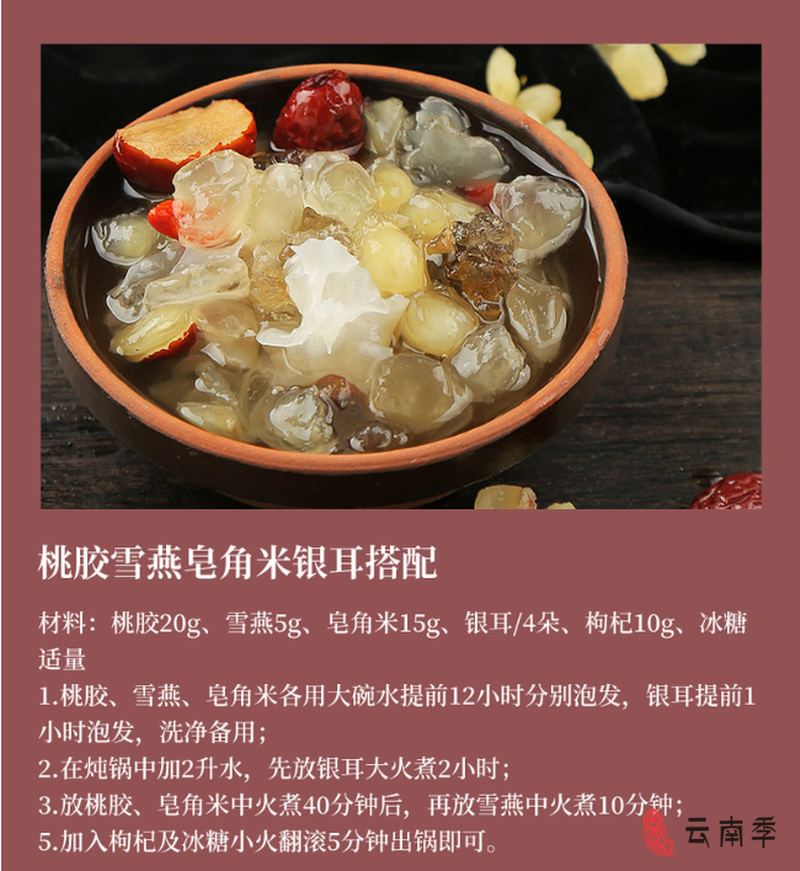 微信截图_20200508102221
